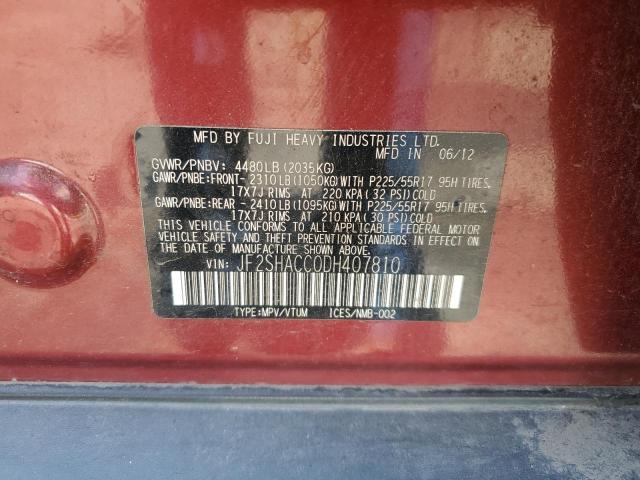 JF2SHACC0DH407810 - 2013 SUBARU FORESTER 2.5X PREMIUM MAROON photo 12