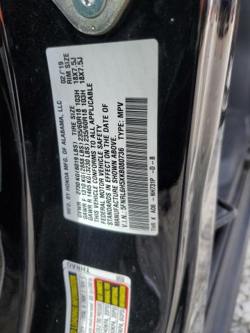 5FNRL6H5XKB080736 - 2019 HONDA ODYSSEY EX BLACK photo 13