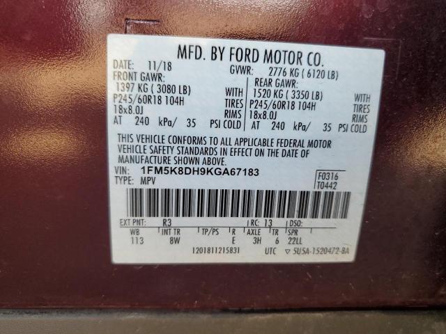 1FM5K8DH9KGA67183 - 2019 FORD EXPLORER XLT برغندي صورة 13