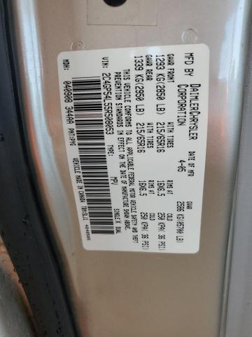 2C4GP54L55R508053 - 2005 CHRYSLER TOWN & COU TOURING 棕色 照片 13