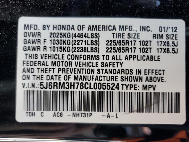 5J6RM3H78CL005524 - 2012 HONDA CR-V EXL BLACK photo 13