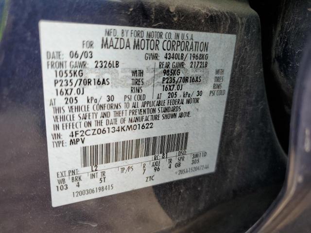 4F2CZ06134KM01622 - 2004 MAZDA TRIBUTE ES 蓝色 照片 13