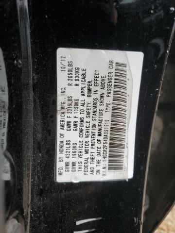 1HGCR2F54DA051519 - 2013 HONDA ACCORD SPORT BLACK photo 12