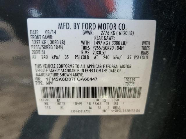 1FM5K8D87FGA60447 - 2015 FORD EXPLORER XLT შავი ფოტო 13