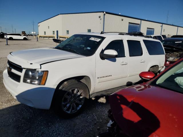 1GNFC16037R274708 - 2007 CHEVROLET SUBURBAN C1500 WHITE photo 1