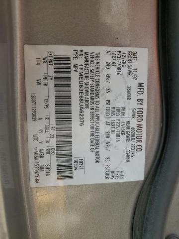 1FMEU63E68UA62376 - 2008 FORD EXPLORER XLT თაფლისფერი ფოტო 13