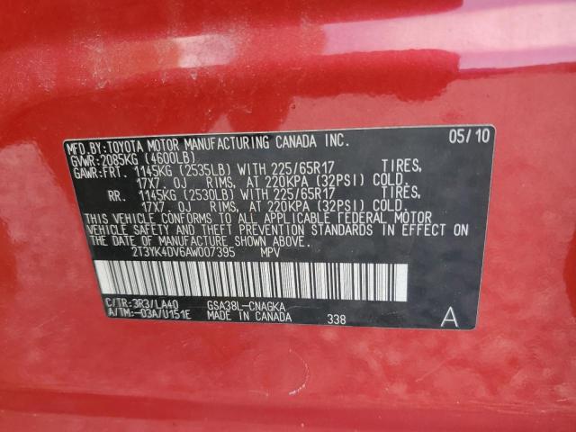 2T3YK4DV6AW007395 - 2010 TOYOTA RAV4 LIMITED 红色 照片 13