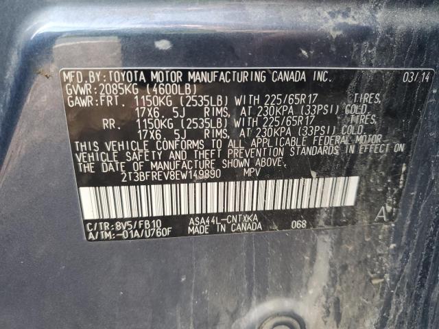 2T3BFREV8EW149890 - 2014 TOYOTA RAV4 LE 蓝色 照片 13