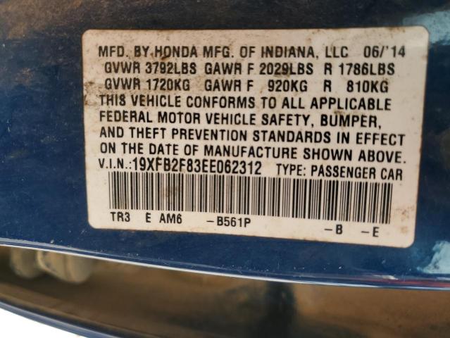 19XFB2F83EE062312 - 2014 HONDA CIVIC EX BLUE photo 12