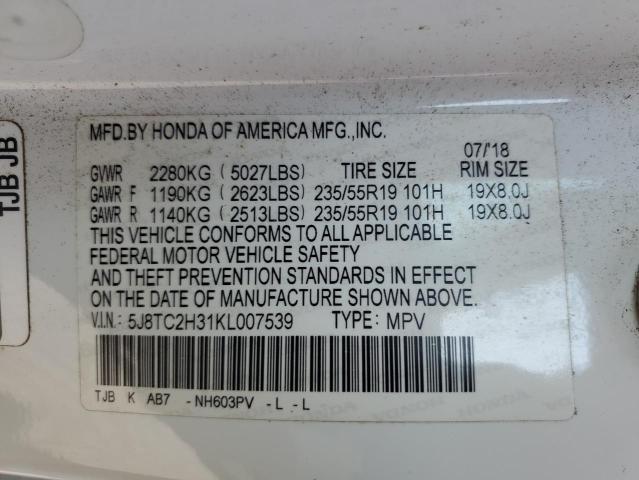 5J8TC2H31KL007539 - 2019 ACURA RDX თეთრი ფოტო 14