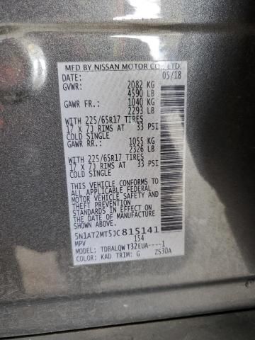 5N1AT2MT5JC815141 - 2018 NISSAN ROGUE S ნაცრისფერი ფოტო 13