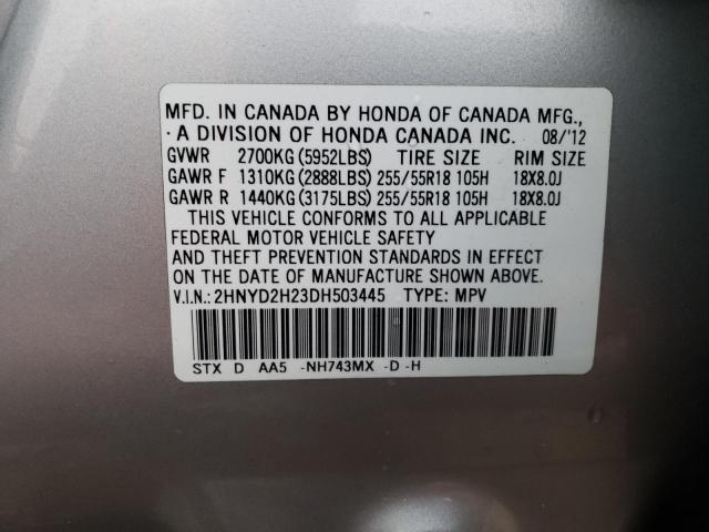 2HNYD2H23DH503445 - 2013 ACURA MDX SILVER photo 13