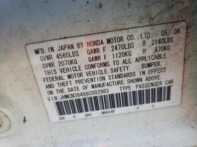 JHMCN36486C002983 - 2006 HONDA ACCORD HYBRID WHITE photo 12