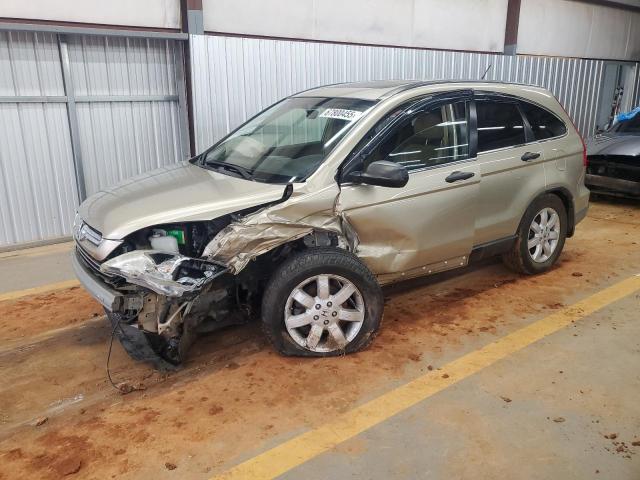 2007 HONDA CR-V EX, 