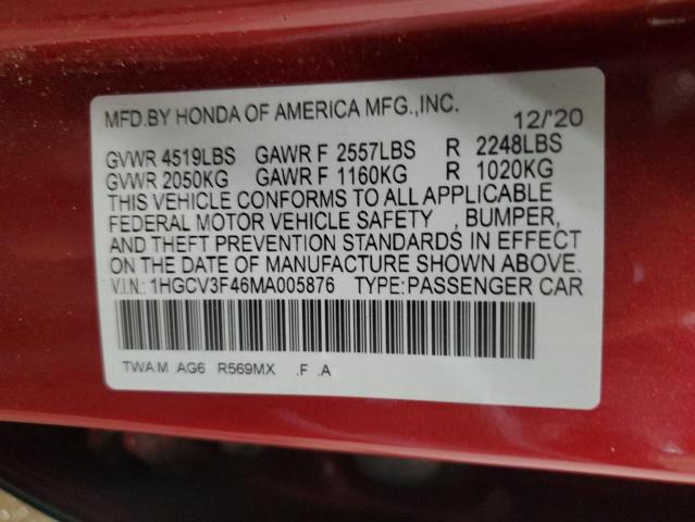 1HGCV3F46MA005876 - 2021 HONDA ACCORD HYBRID EX RED photo 12