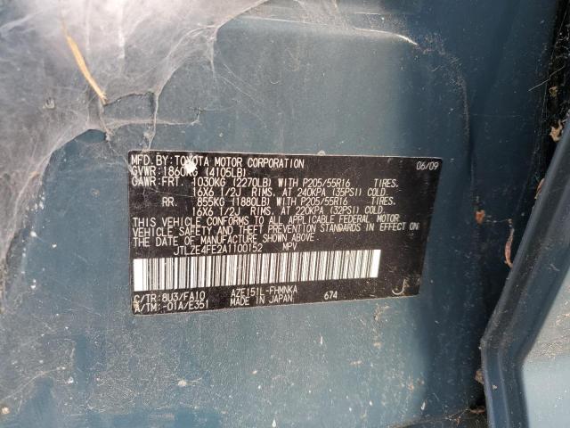 JTLZE4FE2A1100152 - 2010 TOYOTA SCION XB 青绿色 照片 12