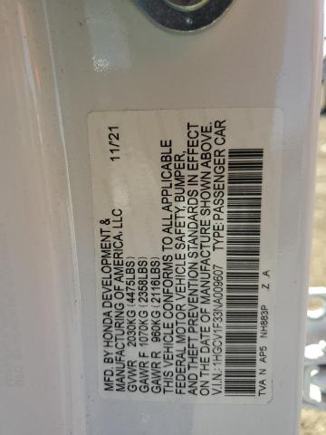 1HGCV1F33NA009607 - 2022 HONDA ACCORD SPORT 白色 照片 12