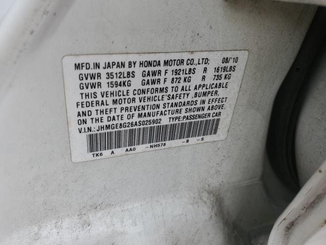 JHMGE8G26AS025902 - 2010 HONDA FIT 白色 照片 12
