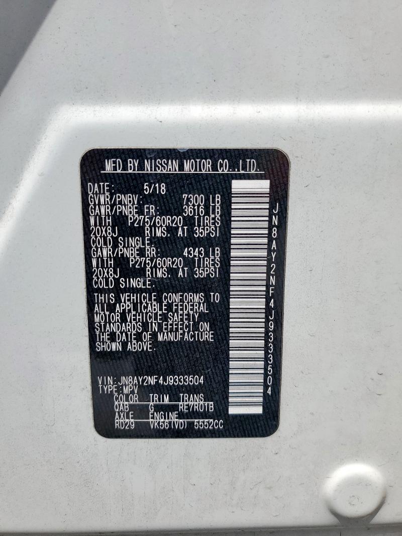 JN8AY2NF4J9333504 - 2018 NISSAN ARMADA PLATINUM Krem foto 13