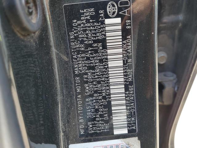 2T1KR32E65C407990 - 2005 TOYOTA COROLLA MATRIX XR BLACK photo 12