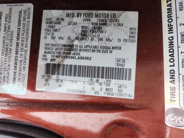 1FMFU18596LA86562 - 2006 FORD EXPEDITION EDDIE BAUER Бордовый фото 13