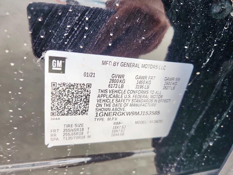 1GNERGKW9MJ153585 - 2021 CHEVROLET TRAVERSE LT 黑色 照片 12