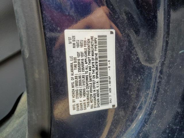 5FNRL38647B130142 - 2007 HONDA ODYSSEY EXL 蓝色 照片 13