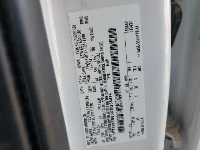 1FT7W2B65KEG58414 - 2019 FORD F250 SUPER DUTY თეთრი ფოტო 12