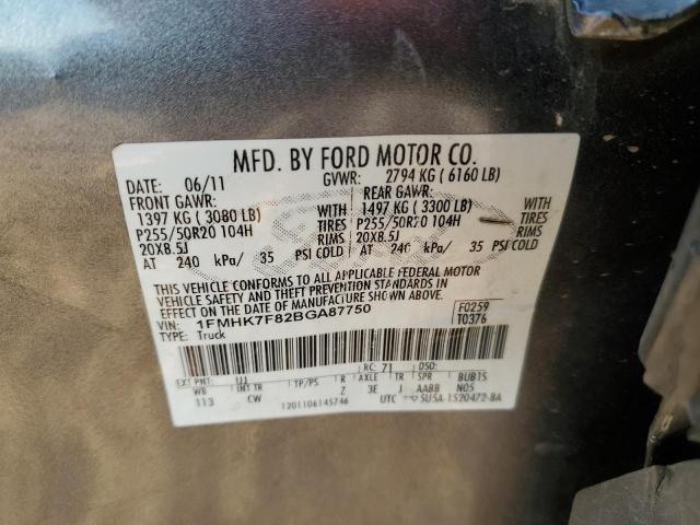 1FMHK7F82BGA87750 - 2011 FORD EXPLORER LIMITED GRAY photo 13