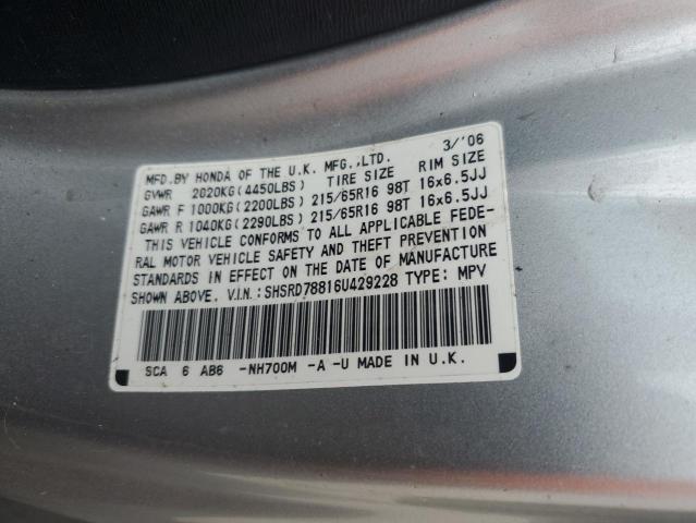 SHSRD78816U429228 - 2006 HONDA CR-V EX Gümüş foto 13