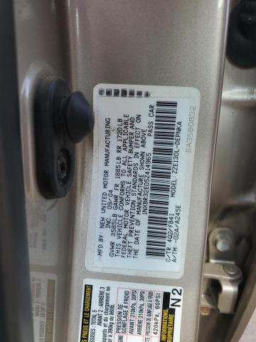 1NXBR32E05Z414965 - 2005 TOYOTA COROLLA CE 米色 照片 12
