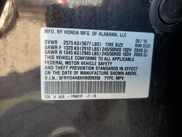 5FRYD4H8XHB009356 - 2017 ACURA MDX ADVANCE შავი ფოტო 14