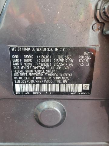 3CZRU6H74HM715835 - 2017 HONDA HR-V EXL 石墨色 照片 13