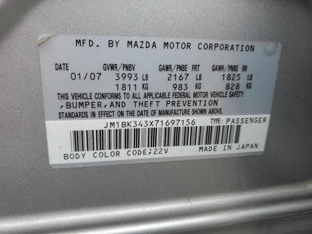 JM1BK343X71697156 - 2007 MAZDA 3 HATCHBACK 银色 照片 12