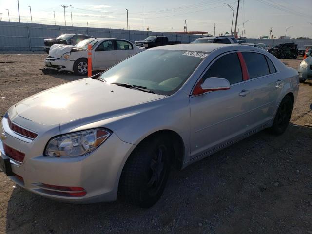 1G1ZC5EB3AF148804 - 2010 CHEVROLET MALIBU 1LT 银色 照片 1
