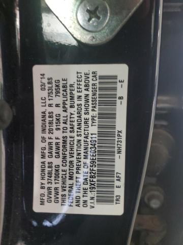 19XFB2F59EE034911 - 2014 HONDA CIVIC LX 黑色 照片 12
