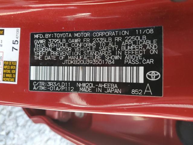 JTDKB20U393501784 - 2009 TOYOTA PRIUS 红色 照片 12