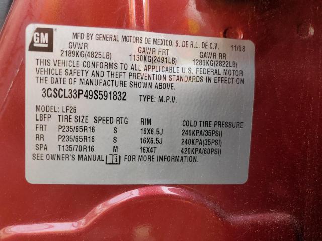3GSCL33P49S591832 - 2009 SATURN VUE XE RED photo 13