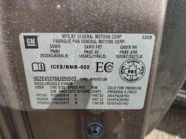 5GZEV33788J255503 - 2008 SATURN OUTLOOK XR BROWN photo 14