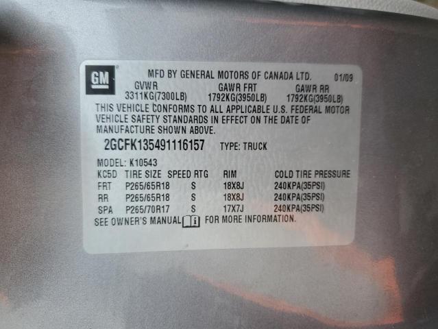 2GCFK135491116157 - 2009 CHEVROLET SILVERADO K1500 HYBRID GRAY photo 12