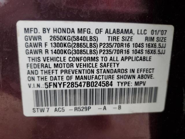 5FNYF28547B024584 - 2007 HONDA PILOT EXL BURGUNDY photo 13