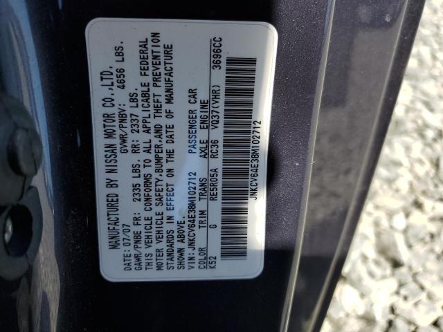 JNKCV64E38M102712 - 2008 INFINITI G37 BASE GRAY photo 12
