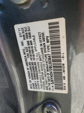 5J6YH2H72BL003647 - 2011 HONDA ELEMENT EX 灰色 照片 12