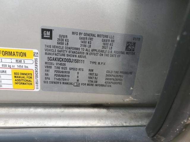 5GAKVCKD0DJ158111 - 2013 BUICK ENCLAVE თაფლისფერი ფოტო 13