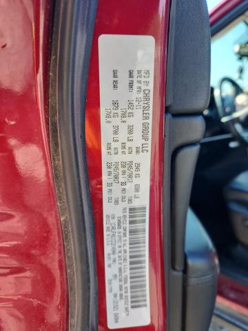 1C4RJFAG1CC214940 - 2012 JEEP GRAND CHEROKEE LAREDO 栗色 照片 14