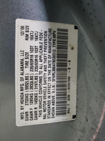 5FNRL38647B030512 - 2007 HONDA ODYSSEY EXL SILVER photo 13