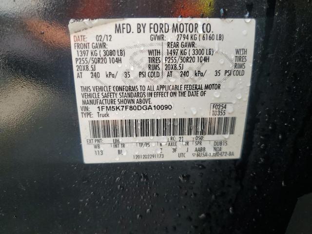 1FM5K7F80DGA10090 - 2013 FORD EXPLORER LIMITED შავი ფოტო 13