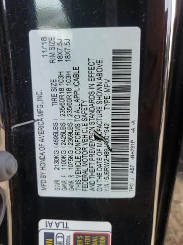 5J6RW2H89JA001942 - 2018 HONDA CR-V EXL შავი ფოტო 14