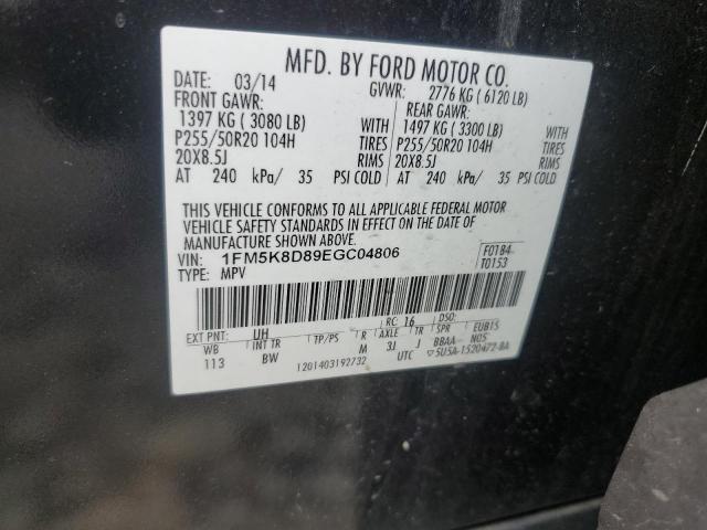 1FM5K8D89EGC04806 - 2014 FORD EXPLORER XLT Qara foto 13