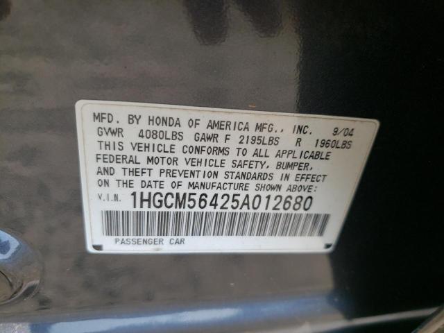 1HGCM56425A012680 - 2005 HONDA ACCORD LX BLUE photo 12